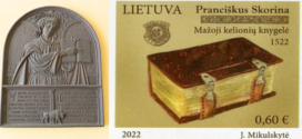 In ricordo del primo tipografo del Granducato di Lituania
